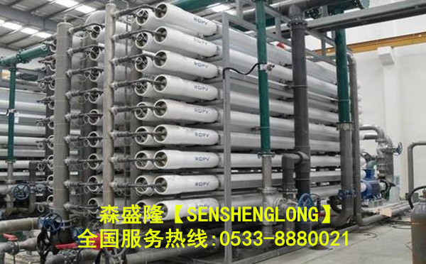呂梁反滲透阻垢劑SS810【酸式】產(chǎn)品應(yīng)用