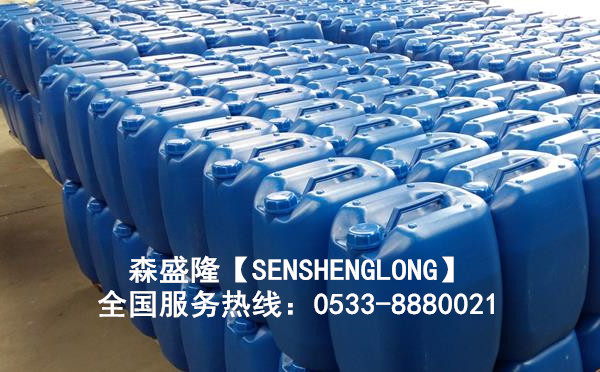 臨汾反滲透阻垢劑應(yīng)用招商