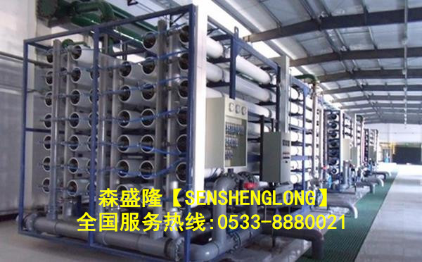 山西臨汾反滲透阻垢劑SS815【酸式】產(chǎn)品應(yīng)用