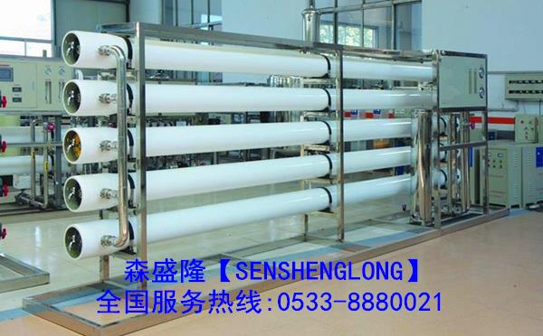 山西臨汾反滲透阻垢劑SS815【酸式】產(chǎn)品應(yīng)用實例