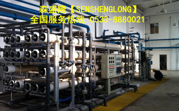 晉城反滲透阻垢劑SL815【堿式】產(chǎn)品應(yīng)用