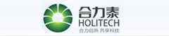 山西反滲透阻垢劑、鍋爐除垢劑、緩蝕阻垢劑客戶應(yīng)用案例展示
