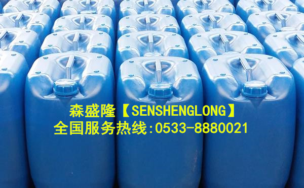 山西電廠循環(huán)水阻垢劑SS710產(chǎn)品