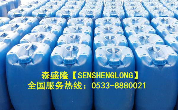 山西運(yùn)城鍋爐除垢劑SZ810【液體】產(chǎn)品