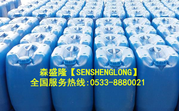 太原鍋爐除垢劑SZ810產(chǎn)品