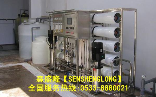 反滲透RO膜阻垢劑SS815【酸式】產(chǎn)品應(yīng)用實(shí)例