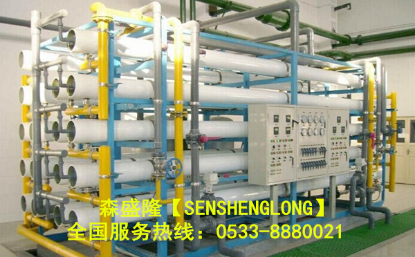 反滲透設備600.372-1_副本.jpg