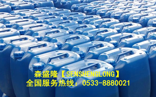 臨汾反滲透清洗劑SQ820【堿性】產(chǎn)品