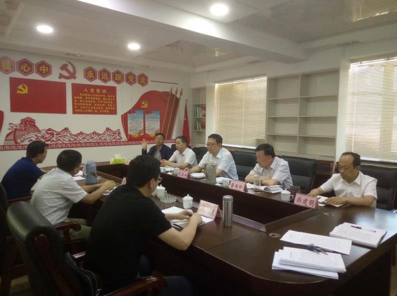 呂梁市召開環(huán)保警示教育專題民主生活會(huì)