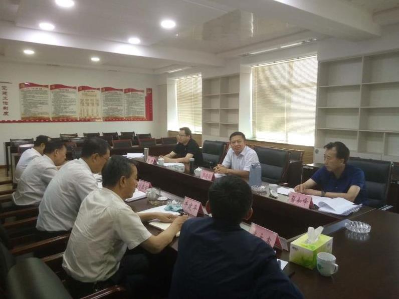 呂梁市召開環(huán)保警示教育專題民主生活會(huì)