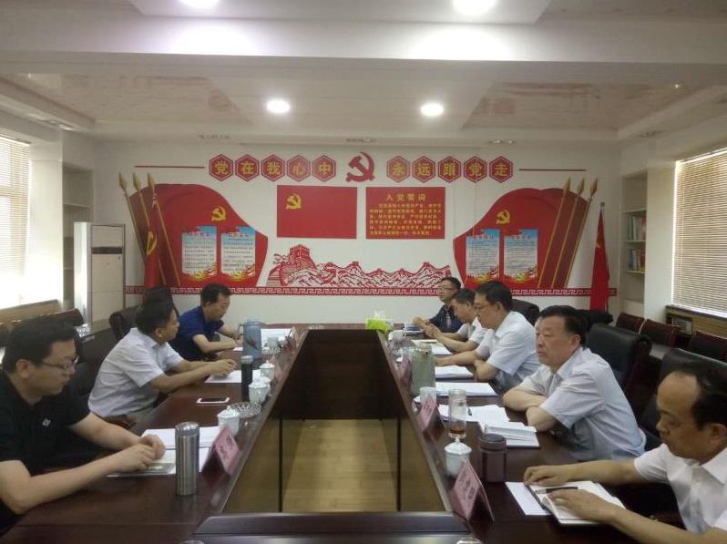 呂梁市召開環(huán)保警示教育專題民主生活會(huì)
