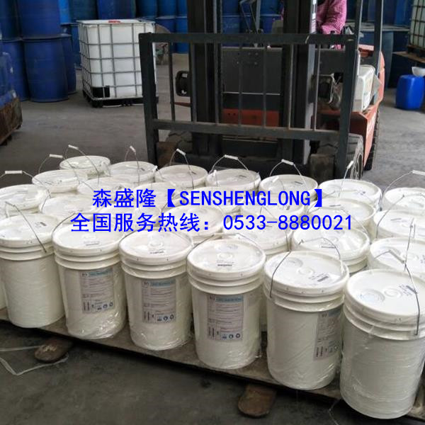 反滲透水處理設(shè)備藥劑定制加工