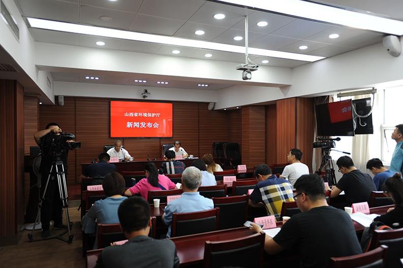 山西：以量化問責(zé)制度化倒逼環(huán)保責(zé)任落實