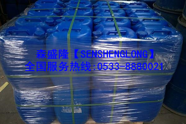 高效鍋爐除垢劑森盛隆貼牌定制