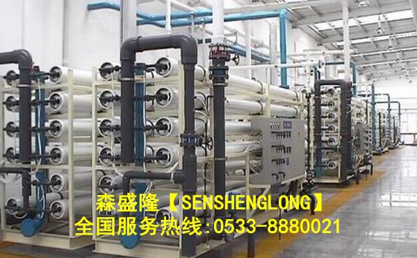 山西無磷反滲透阻垢劑環(huán)保高效