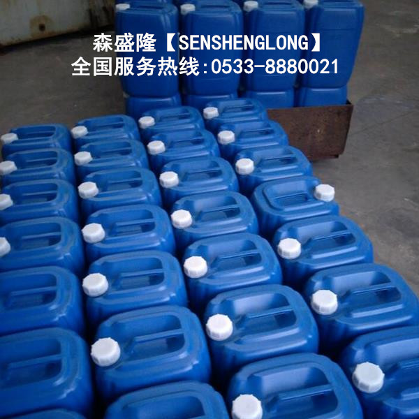 高溫緩蝕阻垢劑280℃應(yīng)用高效