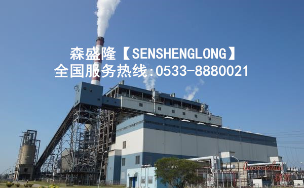 高溫緩蝕阻垢劑280℃應(yīng)用高效