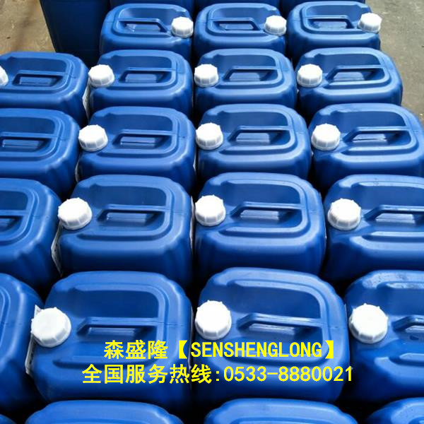 無(wú)磷緩蝕阻垢劑誠(chéng)招山西代理商