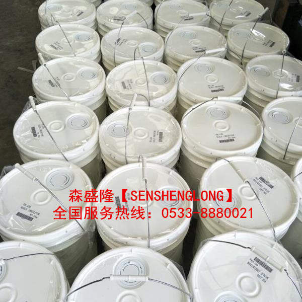 反滲透水處理設(shè)備藥劑誠邀合作