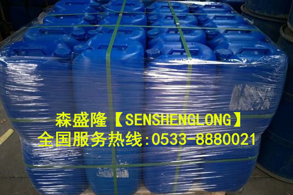 中性反滲透阻垢劑回用水專用