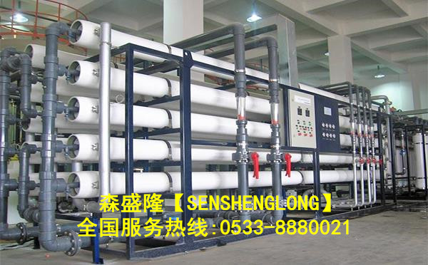 阻垢分散劑根據(jù)用戶需要生產(chǎn)配制
