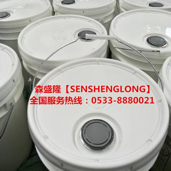 阻垢分散劑根據(jù)用戶需要生產(chǎn)配制