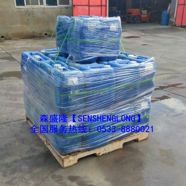 阻垢分散劑根據(jù)用戶需要生產(chǎn)配制